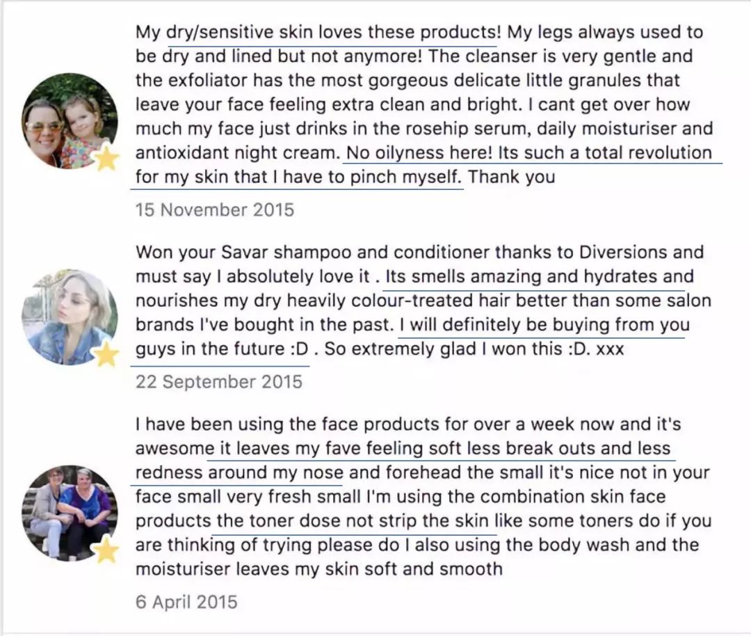 肌肤水润滋养秋冬干燥,肌肤水润嫩滑保湿护肤品