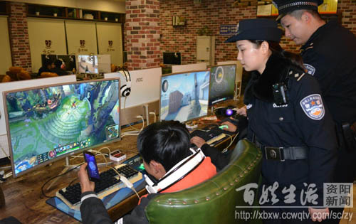 乐至警方紧抓“秋风行动”推动“扫黑除恶”专项斗争纵深推进