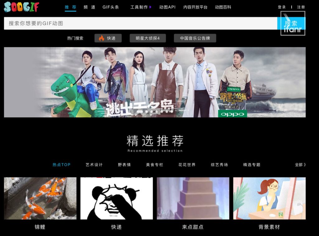 百度搜索资源软件,百度搜索最新资源