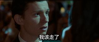 缺失性教育怎么补回来,缺失性教育的代价