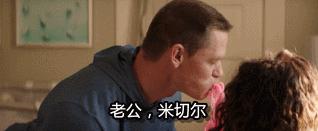 缺失性教育怎么补回来,缺失性教育的代价