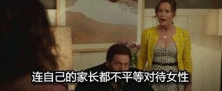 缺失性教育怎么补回来,缺失性教育的代价