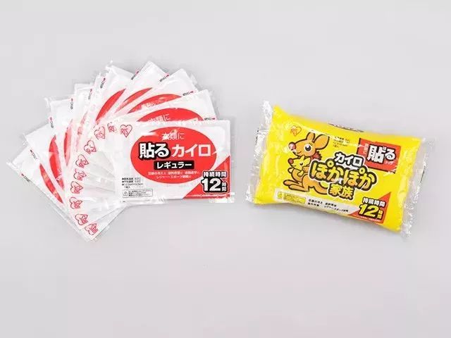 日本艾叶生姜暖宝宝贴,暖宝宝热贴日本原装进口
