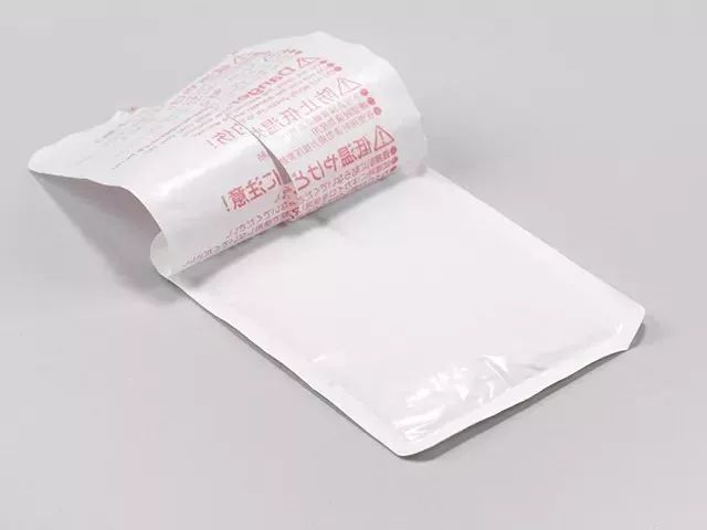 日本艾叶生姜暖宝宝贴,暖宝宝热贴日本原装进口