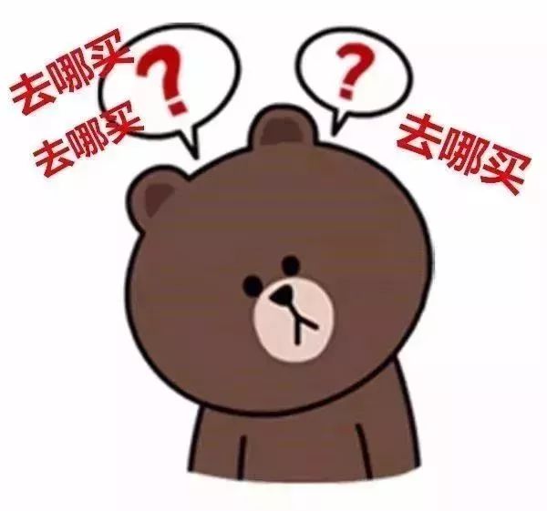 房子43万法院拍卖大约多少钱,13万房子拍卖