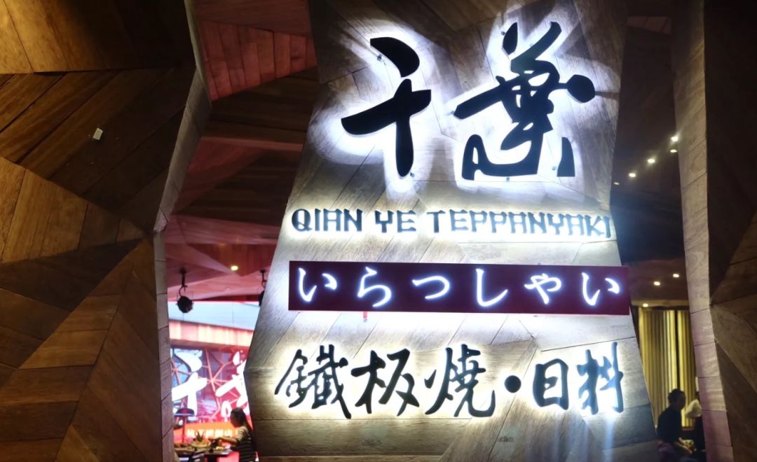 杭州地铁1号线临平萧山,杭州最新余杭地铁2号线