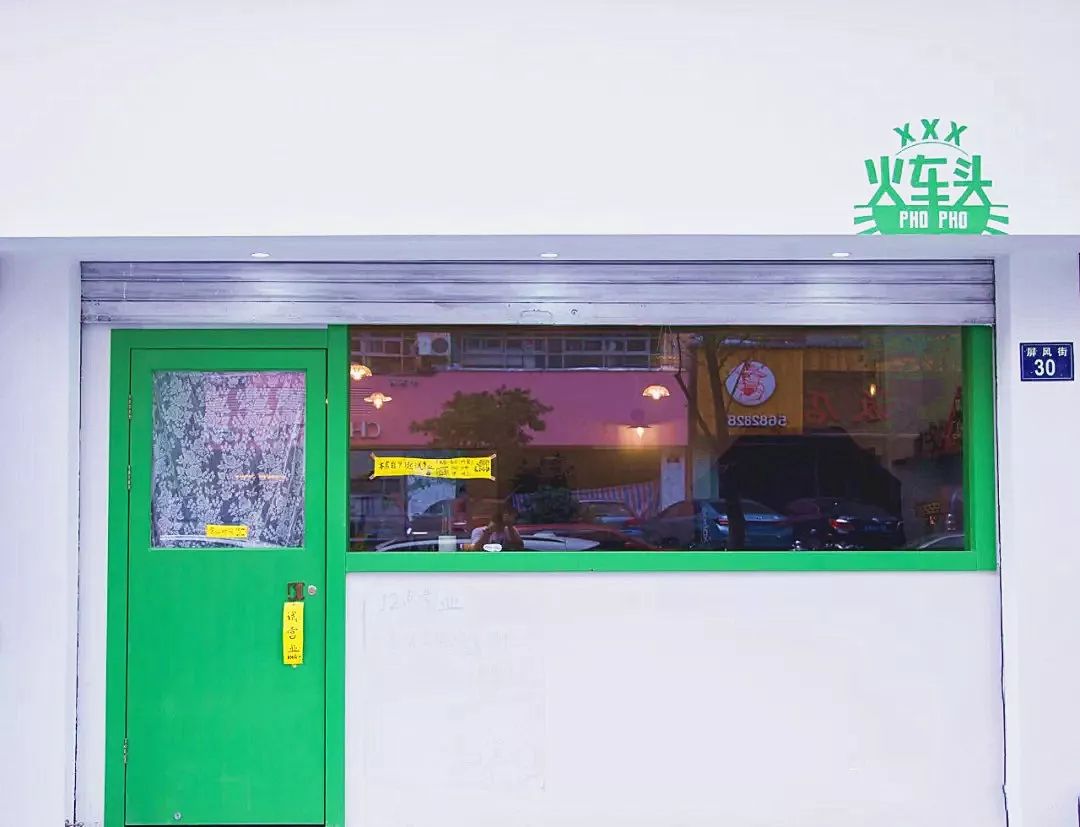 杭州地铁1号线临平萧山,杭州最新余杭地铁2号线