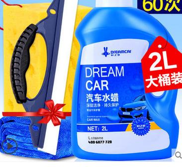 汽车常用清洗剂系列用品,常用汽车清洗剂的选择
