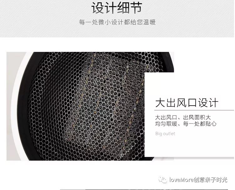 韩国大宇家用冷暖两用暖风机,黑科技智能速热暖风机德国99元