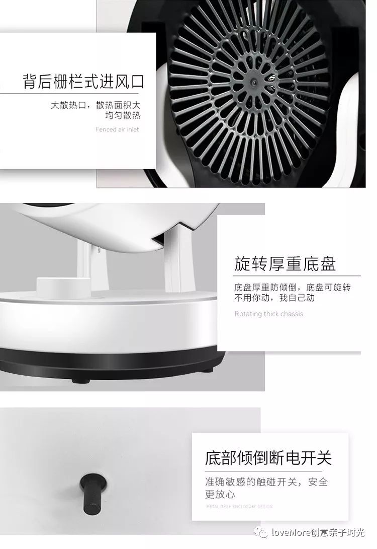 韩国大宇家用冷暖两用暖风机,黑科技智能速热暖风机德国99元