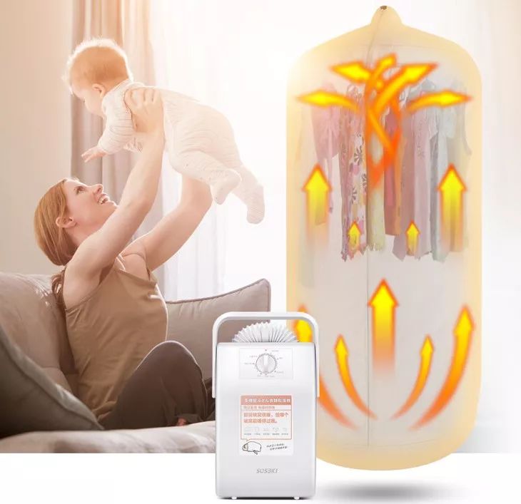 天寒地冻人间有情，其实只是想说，烘干机和取暖器都上架了！