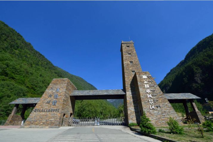 四川旅游淡季,降价景区门票价格