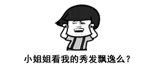 日本小姐姐为什么那么瘦,日本小姐姐为什么那么漂亮