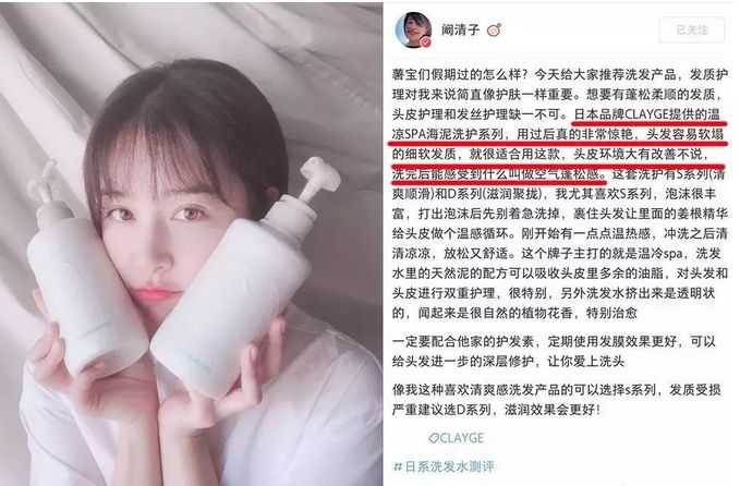 日本小姐姐为什么那么瘦,日本小姐姐为什么那么漂亮