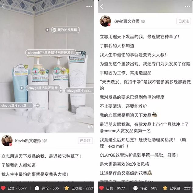 日本小姐姐为什么那么瘦,日本小姐姐为什么那么漂亮