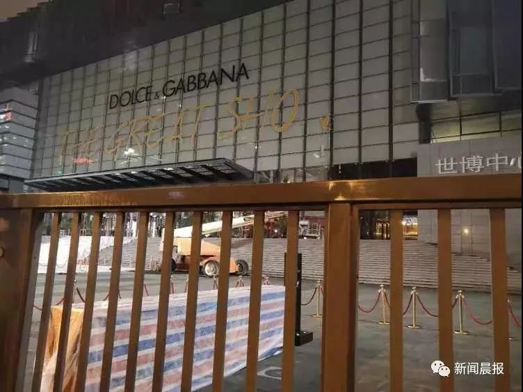 如何看待dg被电商封杀,dg事件后上架了吗