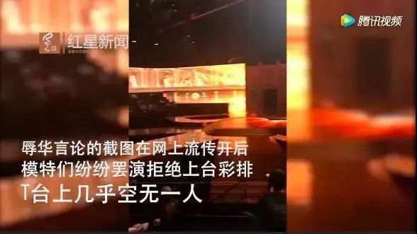 如何看待dg被电商封杀,dg事件后上架了吗