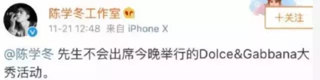 如何看待dg被电商封杀,dg事件后上架了吗