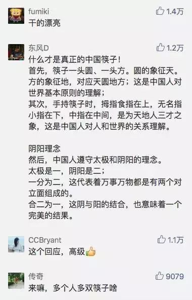 如何看待dg被电商封杀,dg事件后上架了吗
