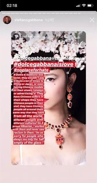 辱华品牌整改后值得原谅吗,哪些辱华品牌