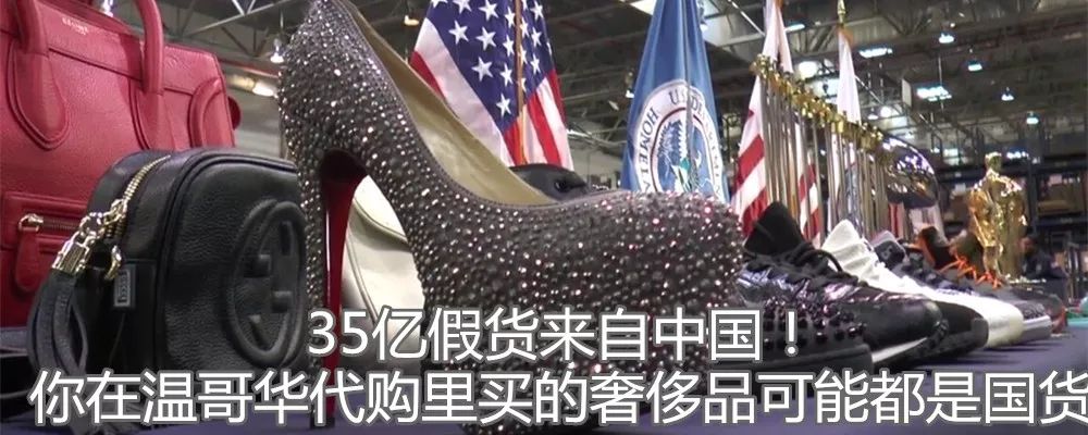 呵呵！温哥华中国留学生自述被三个“干爹”*养包**：“我们只是在恋爱而已”