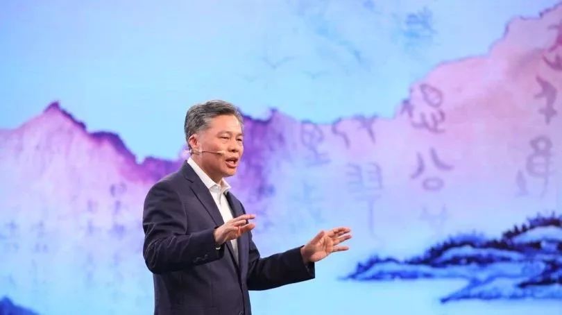 发福利啦!清小华邀您来听《了不起的汉字》——“人文清华”讲坛黄德宽专场