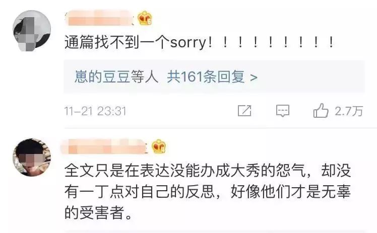 dg电商下架事件,dg被电商下架原因