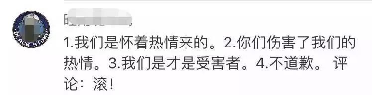 dg电商下架事件,dg被电商下架原因