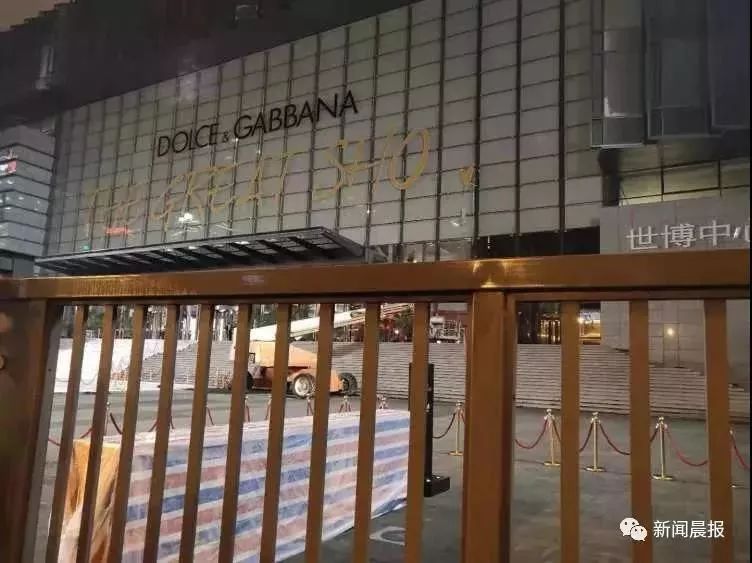 dg电商下架事件,dg被电商下架原因