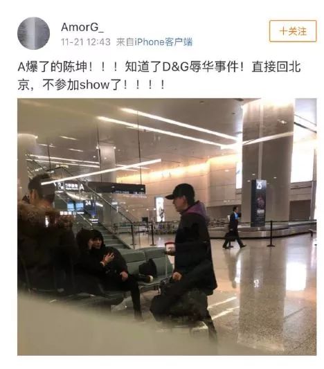 dg电商下架事件,dg被电商下架原因