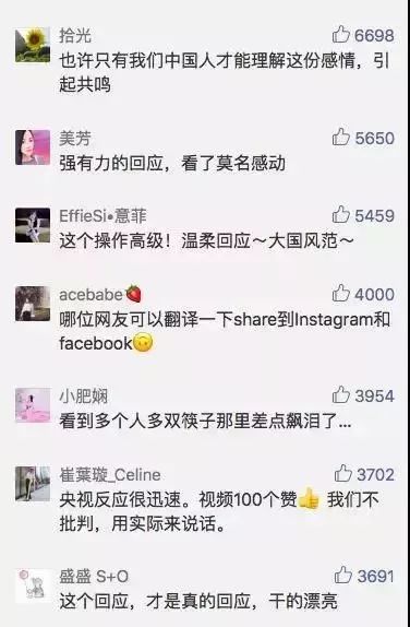 dg电商下架事件,dg被电商下架原因