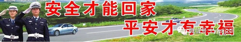 微信号被骗子盯上了怎么办,微信号被骗子知道了会有什么风险