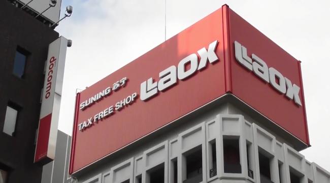 黑五来了图片,黑五来了年度大剧