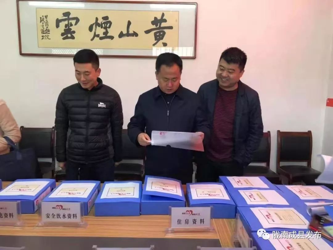 涔￠晣鑴辫传鏀诲潥宸ヤ綔鎺犲奖,闀囧師鍘挎柊鍩庨晣鑴辫传鏀诲潥绾疄