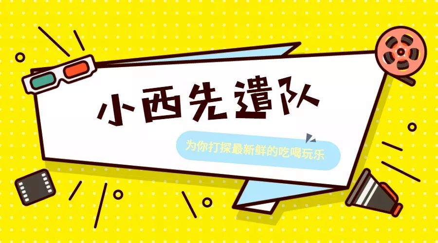 杭州民宿真实评价,杭州民宿真的很好吗