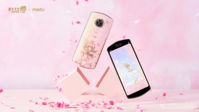 魔卡少女樱召唤图,美图t9魔卡少女樱换屏