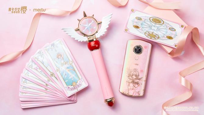 魔卡少女樱召唤图,美图t9魔卡少女樱换屏