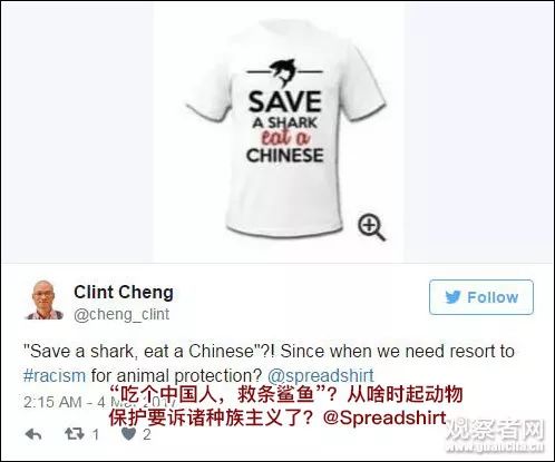 辱华品牌整改后值得原谅吗,哪些辱华品牌