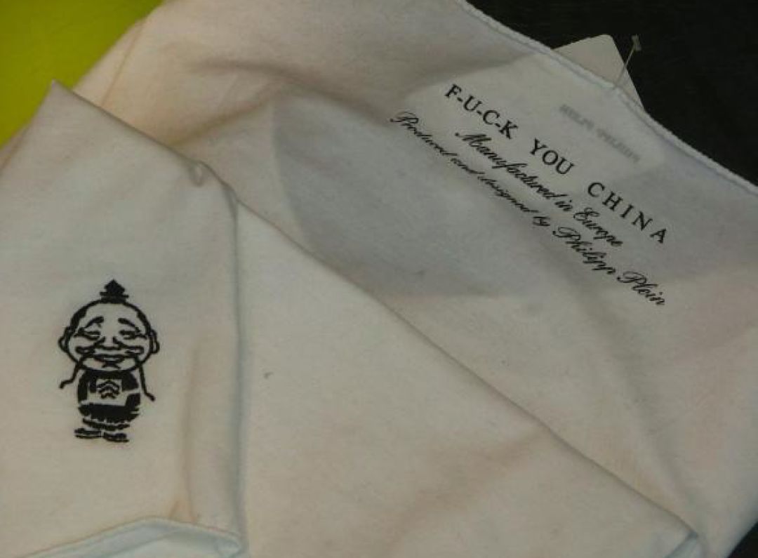 辱华品牌整改后值得原谅吗,哪些辱华品牌