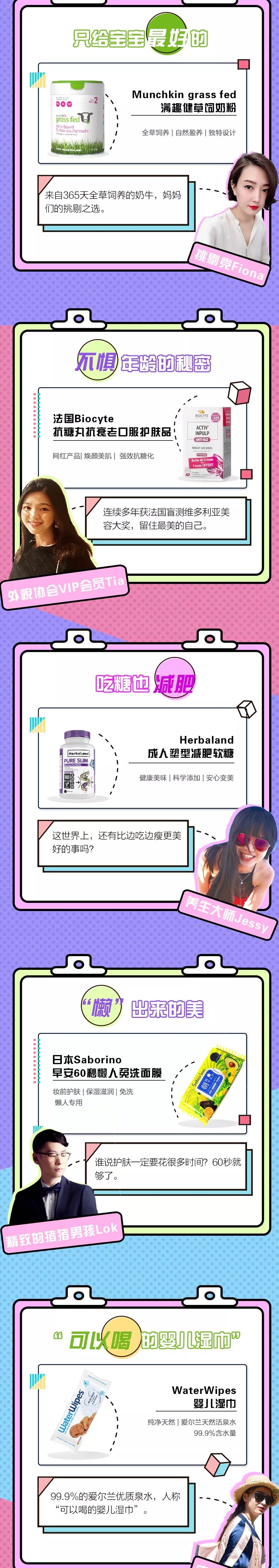 亚马逊京东网上购物,亚马逊网易考拉