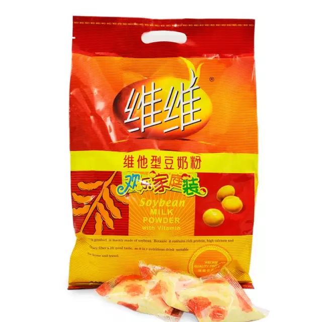 好喝的茶冲饮推荐,冲饮推荐学生党