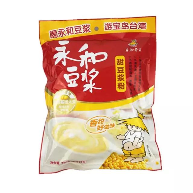 好喝的茶冲饮推荐,冲饮推荐学生党