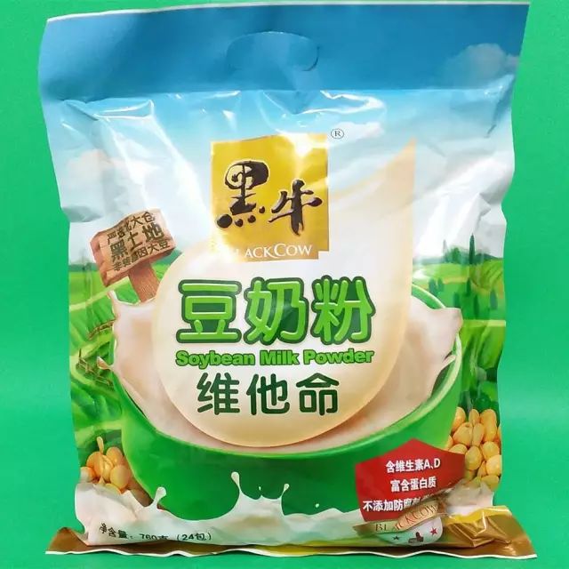 好喝的茶冲饮推荐,冲饮推荐学生党