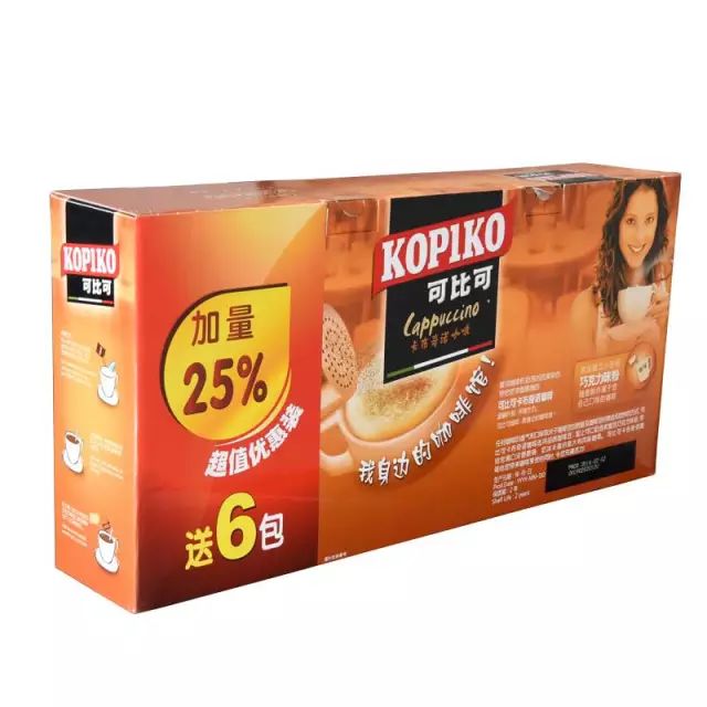 好喝的茶冲饮推荐,冲饮推荐学生党