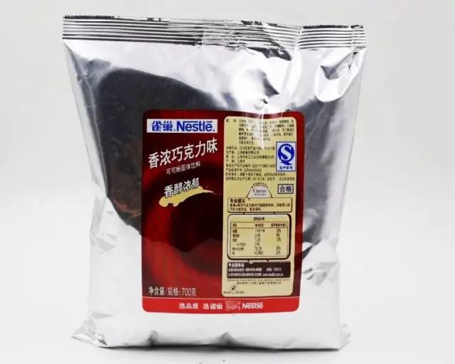 好喝的茶冲饮推荐,冲饮推荐学生党