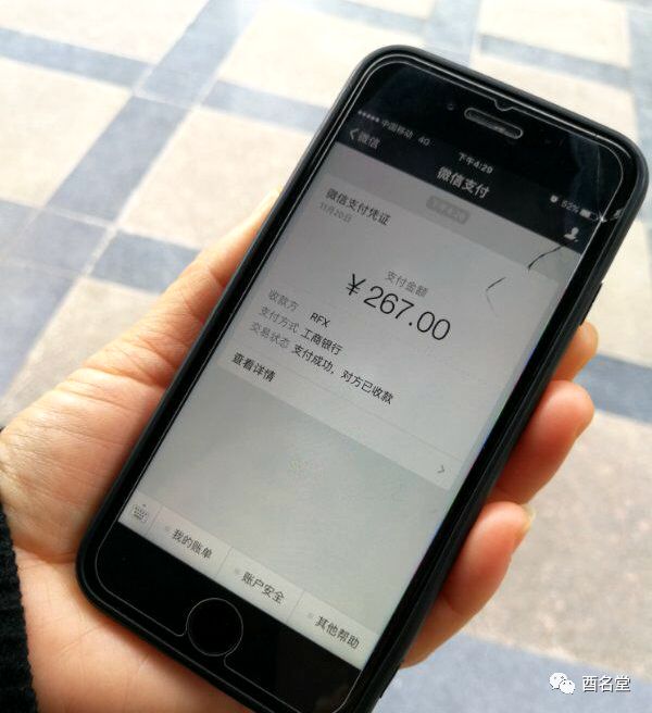 改革开放至今购物方式,改革开放前后购物方式的变化