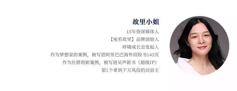 小s痛哭道歉视频,小s哭泣直播