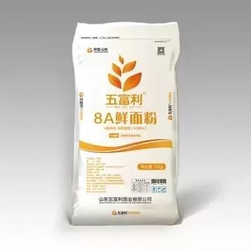 五得利面粉厂,山东五富利面业生产车间