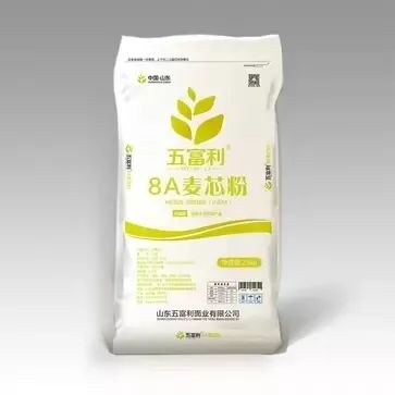 五得利面粉厂,山东五富利面业生产车间