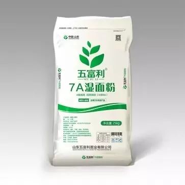 五得利面粉厂,山东五富利面业生产车间